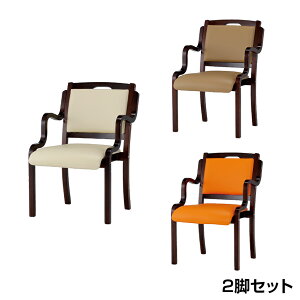 ؐX^bN`FA 530×s600×805mm ʍ425mm 2rZbg IKD-04