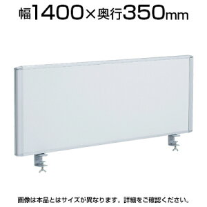 fXNgbvpl zCg 1400mmfXNp zCg/RDP-1400S-WH