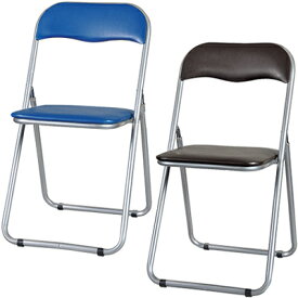 【お買得セット】パイプイス4脚セット/YH-31N【ブルー・ブラウン】折りたたみ椅子 折り畳み椅子 パイプ椅子
