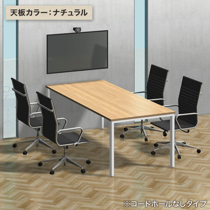 楽天市場】【天板)フォレスト:5月中旬 フレーム)ブラック:5月下旬入荷 