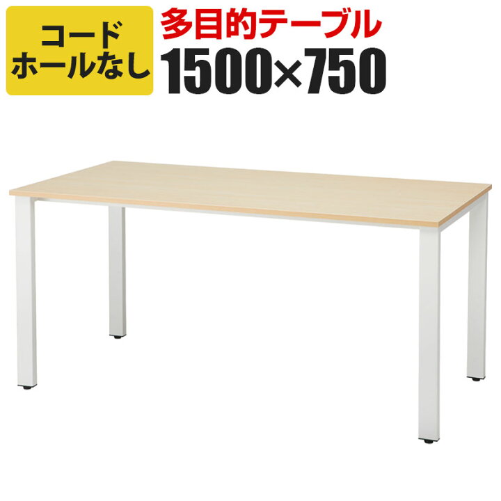 楽天市場】【フレーム)ブラック:5月下旬入荷予定】ミーティング 