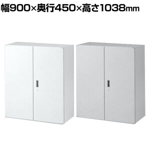 ITOKI(Cg[L) VCLrlbg J^ 900×s450×1038mm HTM-109HSS X`[Lrlbg X`[ ޒI ItBX[yiz