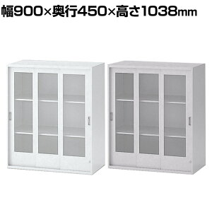 ITOKI(�C�g�[�L) �V�����C���L���r�l�b�g 3�����K���X���ˌ^ ��900×���s450×����1038mm HTM-109RGN �X�`�[���L���r�l�b�g �X�`�[������ ���ޒI �I�t�B�X���[�y�����i�z