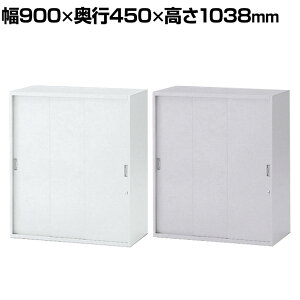 ITOKI(Cg[L) VCLrlbg 3ˌ^ 900×s450×1038mm HTM-109RSN X`[Lrlbg X`[ ޒI ItBX[yiz