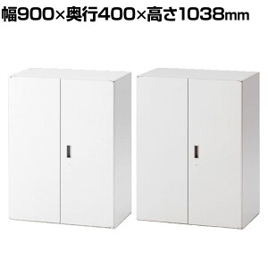 ITOKI(Cg[L) VCLrlbg J 900×s400×1038mm HTS-109HS X`[Lrlbg X`[ t ޒI ItBX[yiz
