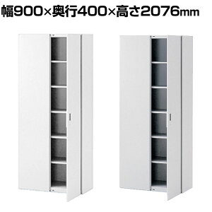 ITOKI(Cg[L) VCLrlbg J 900×s400×2076mm HTS-219HS X`[Lrlbg X`[ t ޒI ItBX[yiz