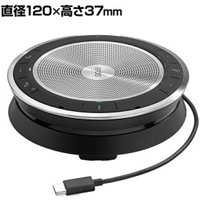 y511`5ԌP5{zEPOS Xs[J[tH }CNXs[J[ SP 30 USB-A&C Bluetooth mCYLZ GR[LZ 1000223e[N [g[N WEBc ICc cp ~
