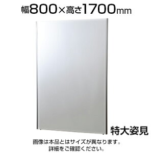 Ȃ tFNX~[ p 850×27×1700mm y S wZ a@ { 