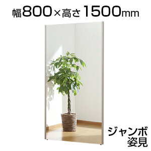 Ȃ tFNX~[ W{p 800×21.5×1500mm y S wZ a@ { 