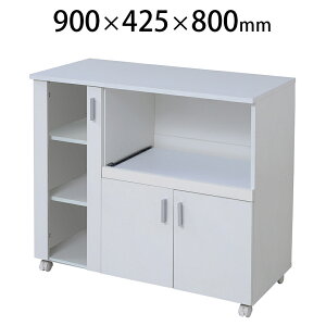 SIMV[Y JE^[W Lb`[ HI W{[h 900×s425×800mm JKP-FAP-0017-WH