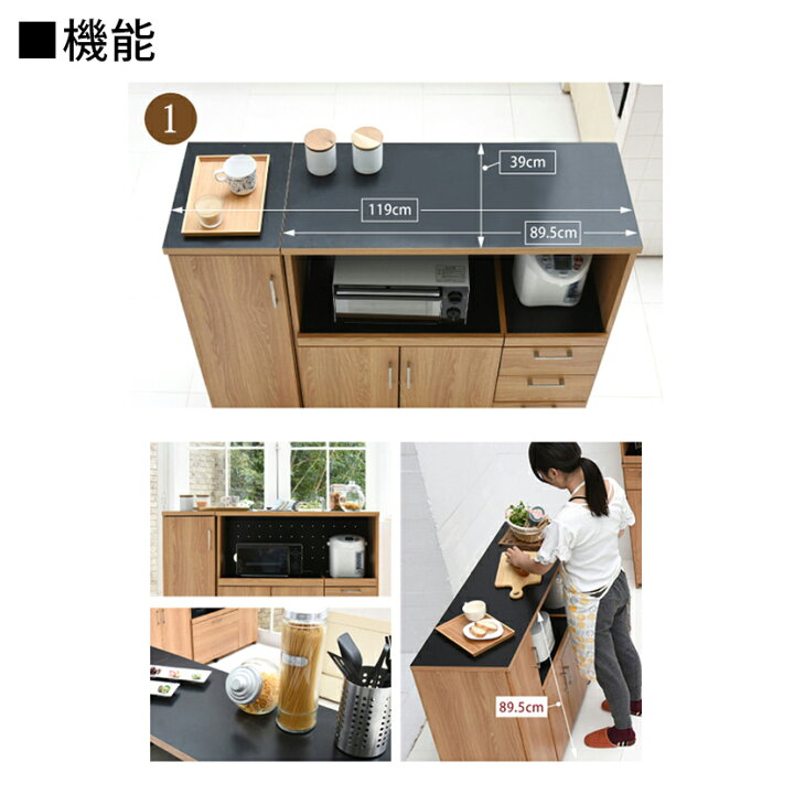 楽天市場】【Keittio】 北欧キッチンシリーズ キッチン 