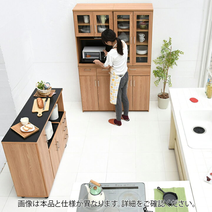 楽天市場】【Keittio】 北欧キッチンシリーズ キッチン 