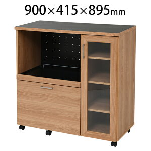 yKeittioz kLb`V[Y Lb`JE^[ H[t 900×s415×895mm mfBbNfUC bN [ ItBX̋EHI