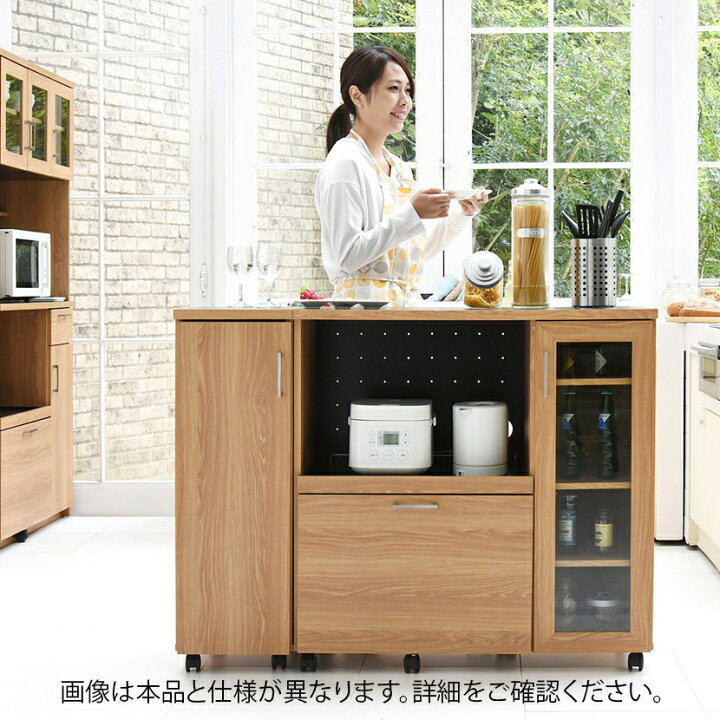 楽天市場】【Keittio】 北欧キッチンシリーズ キッチン 