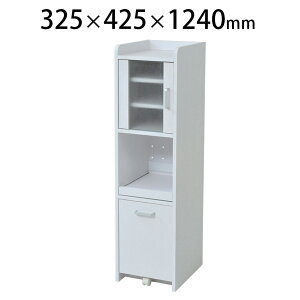 ԃ~jLb`[bN X^Cv RpNg݌v t 325×s425×1240mm JKP-FKC-0645