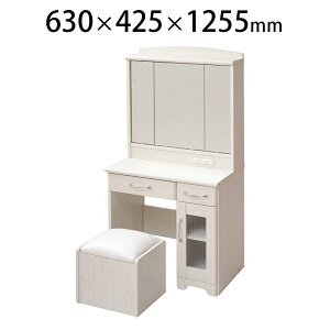 Lycka land Oʋ hbT[&Xc[ (hbT[)630×s425×1255mm(Xc[)330×s295×325mm ؐ[