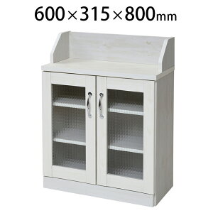 yLycka landz JE^[[ Lrlbg 600×s315×800mm ؐ[