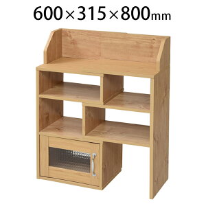 yLycka landz JE^[[ XChbN 405`650×s315×800mm ؐ[