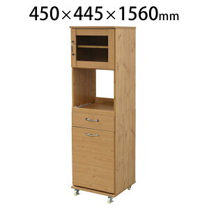 yLycka landz XLb`bN y[S^Cv 450×s445×1560mm XL}^bN X[ ItBX̋EHI