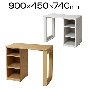 ywit'szV[Y RpNgcCfXN bN^Cv e[N ؐ  900×s450×740mm FWD-0001