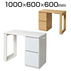 ywit'szV[Y RpNgcCfXN `FXg^Cv e[N ؐ  900×s450×740mm FWD-0002