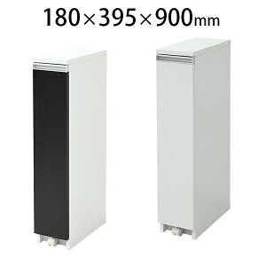 Lb`bN XgbJ[ XbN LX^[t [^Cv 180×s395×900mm FKC-0006