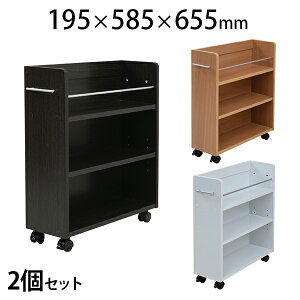 N[[bgbN {I t LX^[t XbN 2Zbg [ bN S N[[bgp{I 195×s585×655mm | SGT-0128