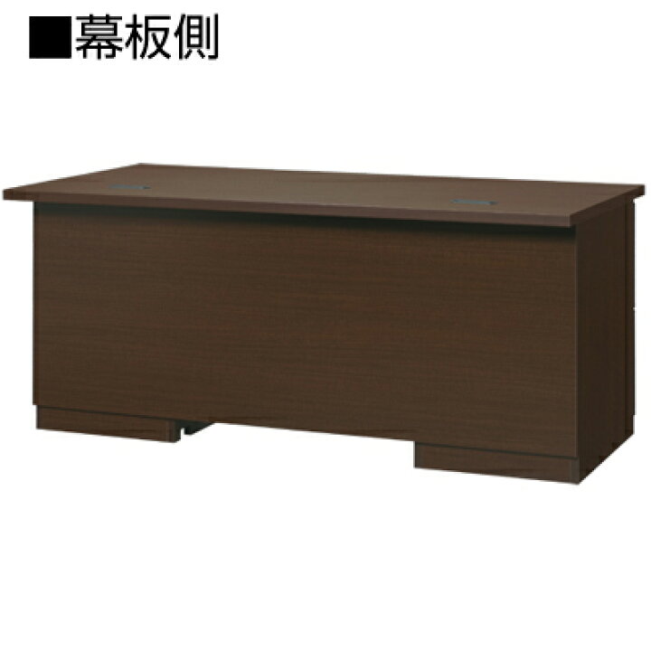 楽天市場】【完成品】EJ役員用家具 両袖机 鍵付き 幅1600×奥行800×高さ 