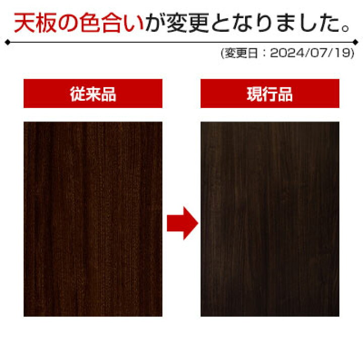 楽天市場】【完成品】PJE役員用家具 ガラス扉 キャビネット 幅900×奥行 