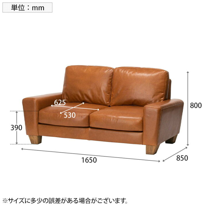 楽天市場】【20日11時〜5時間限定P5倍】ACME Furniture フレスノ  