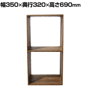 ACME Furniture gC I[vVFt 350×s320×690mm TROY OPEN SHELF S