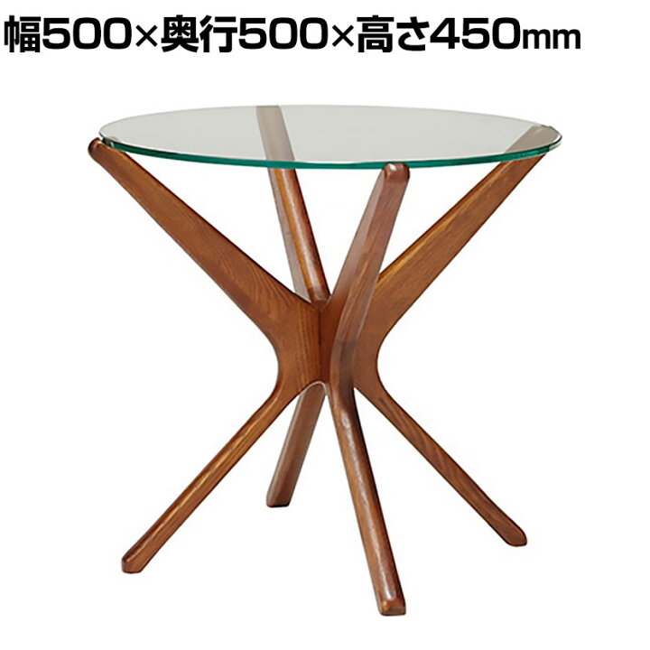 楽天市場】ACME Furniture トレッセル サイドテーブル 幅500×奥行500 