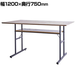 journal standard Furniture �A�b�V���˔� ���r���O�e�[�u�� �������� ���B���e�[�W ��1200×���s750×����660�E720mm PAXTON LD TABLE