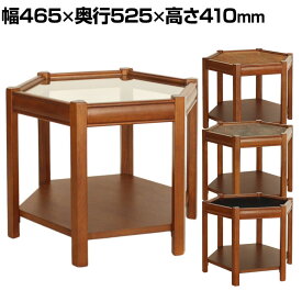 ACME Furniture ブルックス ヘキサゴンテーブル テーブル サイドテーブル 幅465×奥行525×高さ410mm BROOKS HEXAGONTABLE