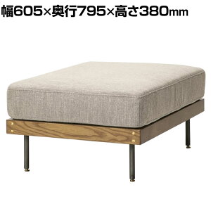 journal standard Furniture LILLE OTTOMAN  Ibg} x[W 605×s795×380mmIbg}  Xc[ lp ֎q CX `FA \t@ \t@[ 1l| 1lp u tbgXc[