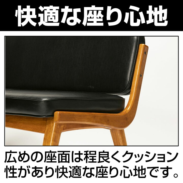 楽天市場】ACME Furniture シエラ ダイナー ベンチ ダイニングチェア 