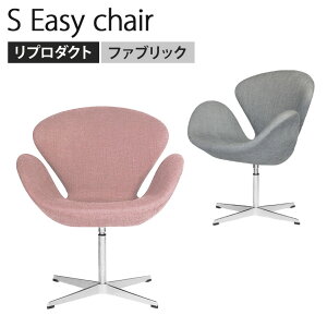 S C[W[`FA XJfBiBAfUC A~_CLXgE|bVx[X 730×s650×ʍ440mm t@ubN~[eBO`FA c֎q c`FA r[`FA cp