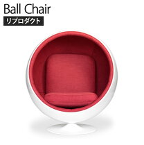 楽天市場】エーロ・アールニオ（イス・チェア｜インテリア・寝具・収納 