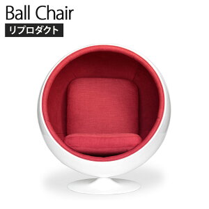 {[`FA G[EA[jI v_Ng FRP 1080×s940×ʍ420mm OXzCg / t@ubN _[Nbh `FA  ֎q fUCi[Y p[\i`FA fUCi[