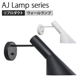 楽天市場 スカンディナヴィアの通販