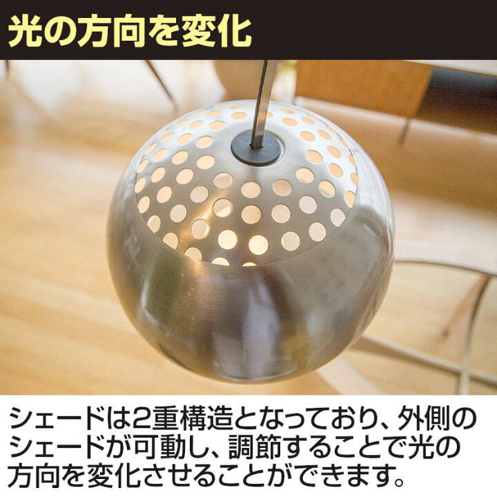 楽天市場】【P5倍10日13〜17時限定】アルコランプ カスティリオーニ リ 
