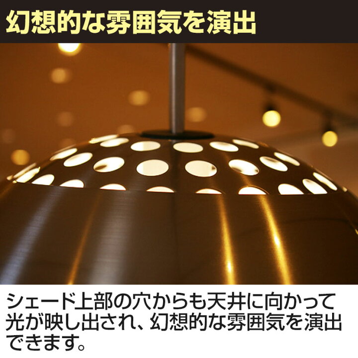 楽天市場】アルコランプ カスティリオーニ リプロダクト アーム 