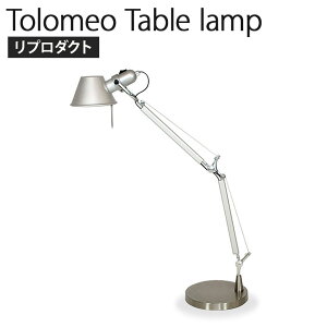 �g�����I �e�[�u�������v �~�P�[���E�f�E���b�L ���v���_�N�g �A���~�j�E���E�X�e�����X���C���[ ��210×���s210×�����`980mm(��)