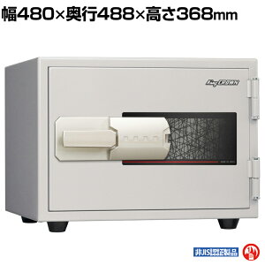 {ACEGXEPC Ƃ }Olbg KU-20MN 57kg/22.7L ʎp1ԑω p2Ήg[t 480×s488×368mm zCg