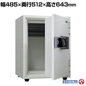{ACEGXEPC Ƃ eL[ KU-55EK 85kg/53.2L ʎp1ԑω p2Ήg[t 485×s512×643mm zCg