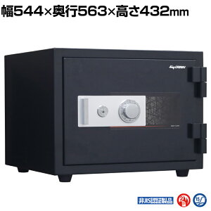 {ACEGXEPC Ƃ _C KUS-20SD 116kg/23L ʎ2ԑω p2Ήg[t 544×s563×432mm ubN