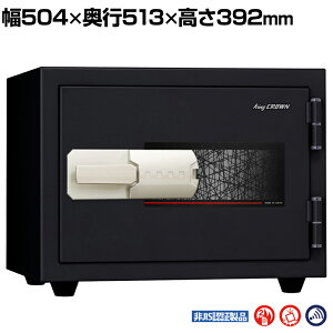 ���{�A�C�E�G�X�E�P�C ��Ƃ���� MG���b�N KUX-20MNA 69kg/21.9L ��ʎ��p2���ԑω΁E�ϋ}���M�Ռ����� �p2�����Ή� ��504×���s513×����392mm �u���b�N