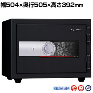 {ACEGXEPC Ƃ _C KUX-20SDA 69kg/21.9L ʎp2ԑω΁Eϋ}MՌ p2Ή 504×s505×392mm ubN