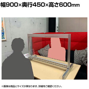 򖗖h~ p[e[V  A~t[^Cv [JE^[/e[u rj[pl 3mm  900×s(r)450×600mmp[eBV  p[e[V fXN 