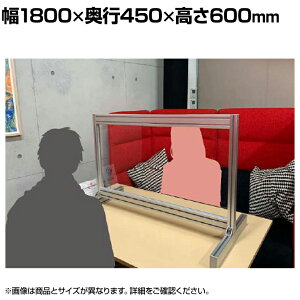 򖗖h~ p[e[V  A~t[^Cv [JE^[/e[u rj[pl 3mm  1800×s(r)450×600mmp[eBV  p[e[V fXN 